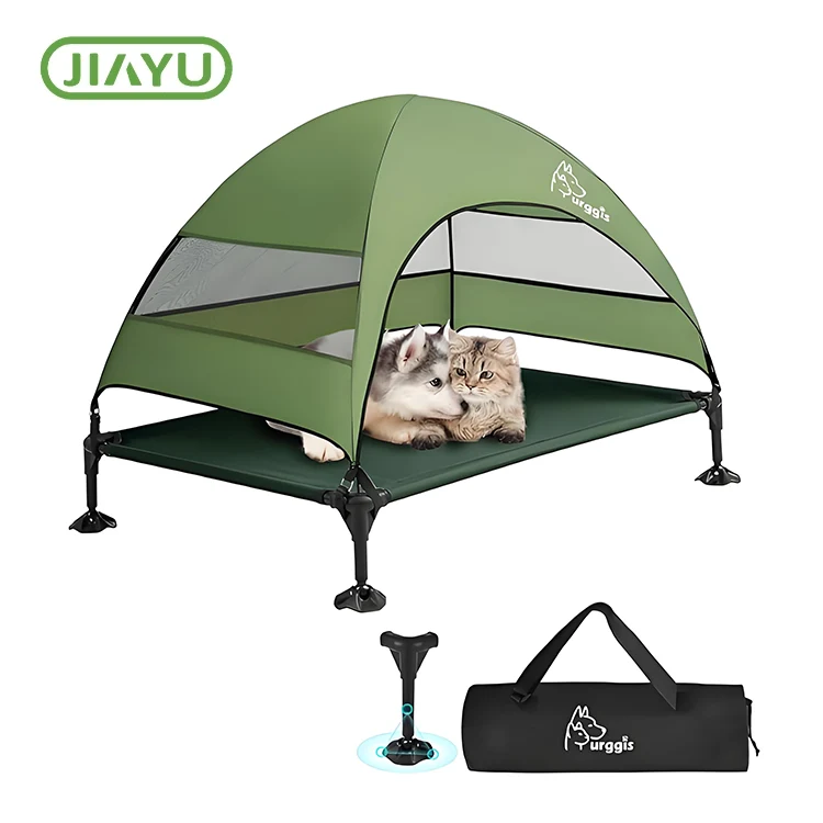 Chat chen kabann ak canopy